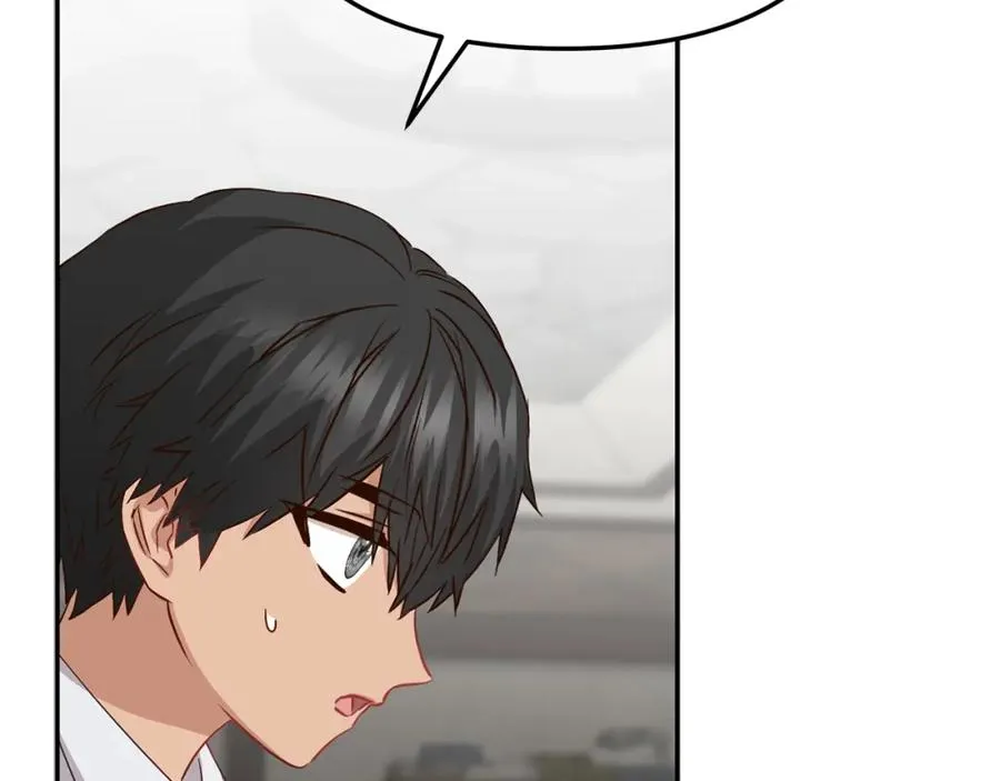 第15话 威胁巴尔 第204页
