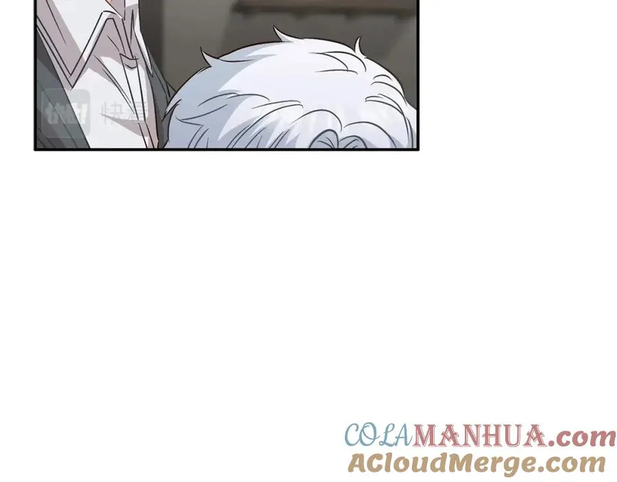 第15话 威胁巴尔 第205页