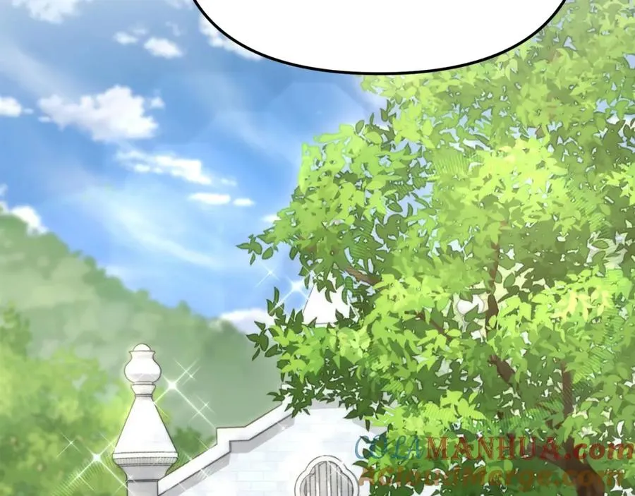 第15话 威胁巴尔 第209页