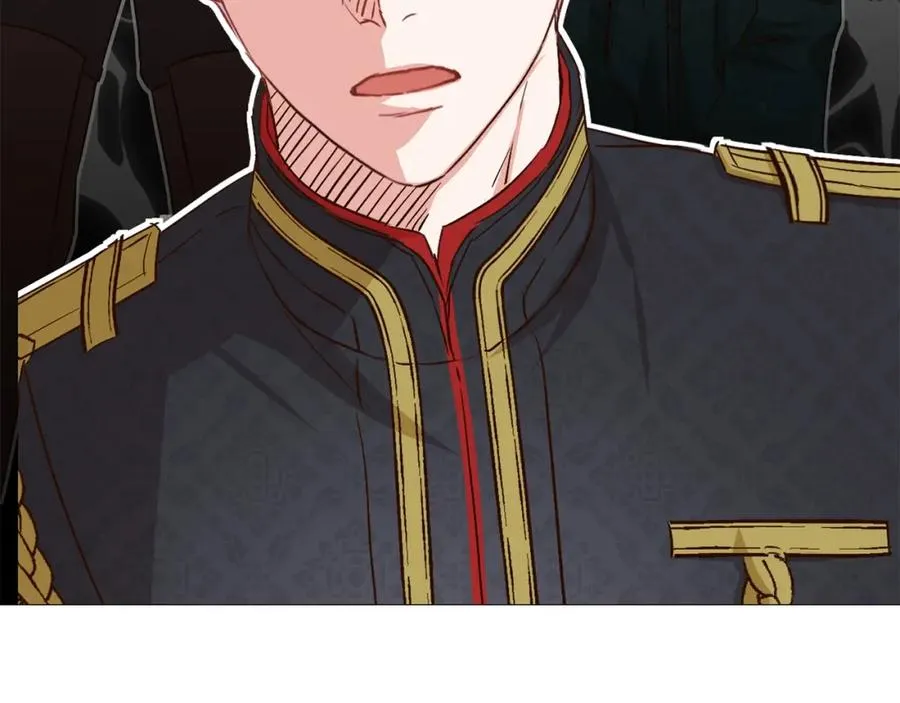第15话 威胁巴尔 第235页