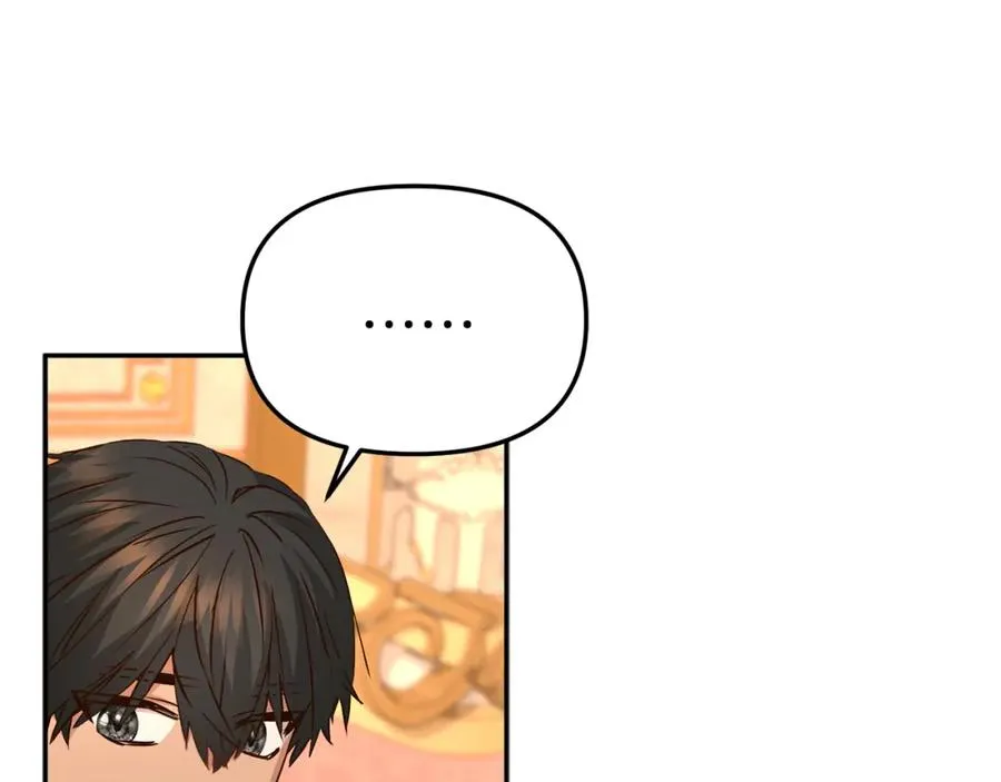 第16话 要征服训练所！ 第38页