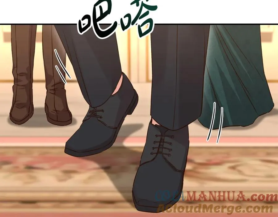 第16话 要征服训练所！ 第45页