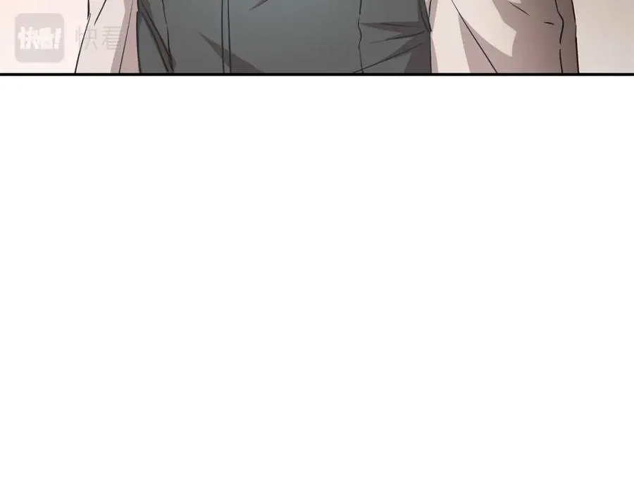 第16话 要征服训练所！ 第86页