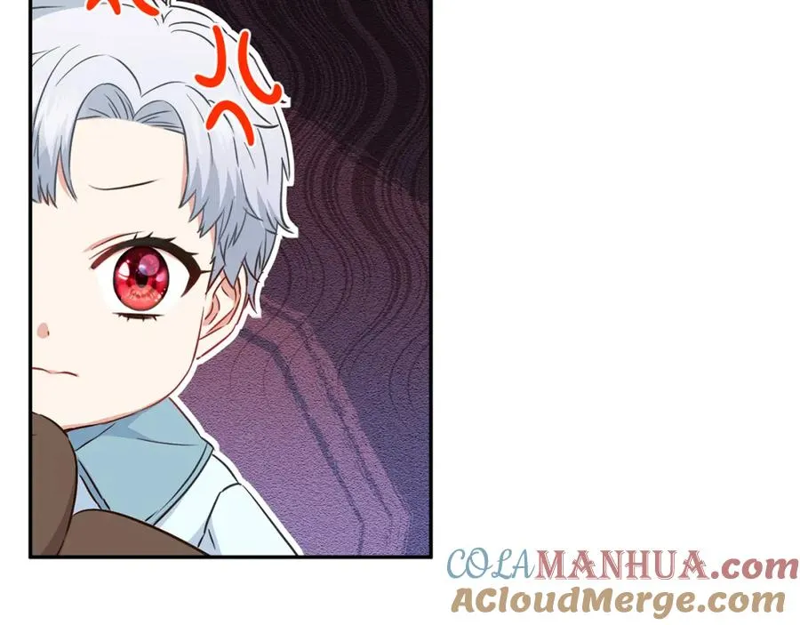 第16话 要征服训练所！ 第101页