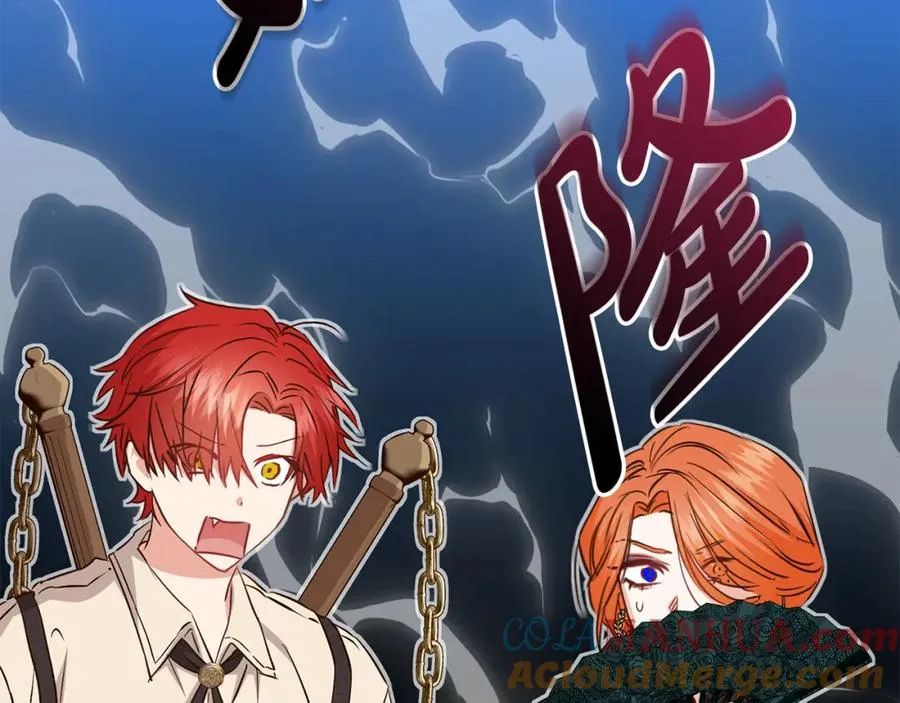 第16话 要征服训练所！ 第145页