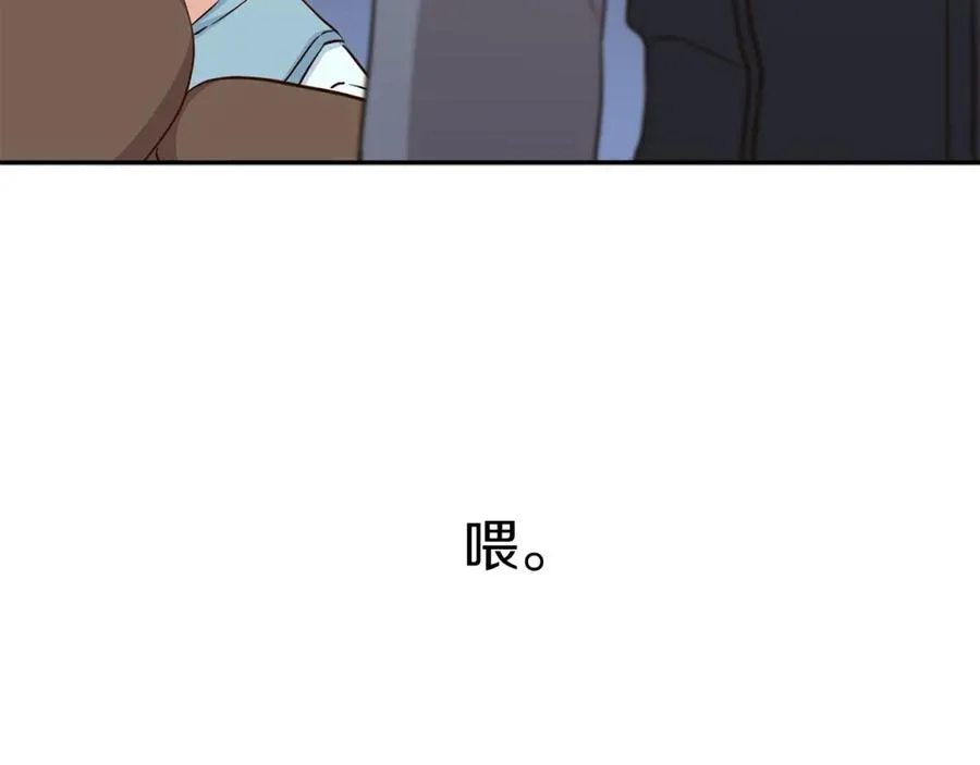 第16话 要征服训练所！ 第159页