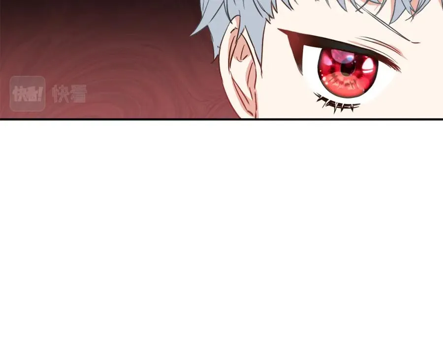 第16话 要征服训练所！ 第175页