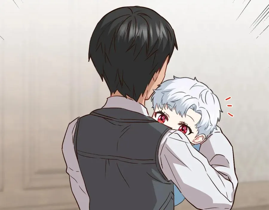 第17话 贵重的回礼 第67页