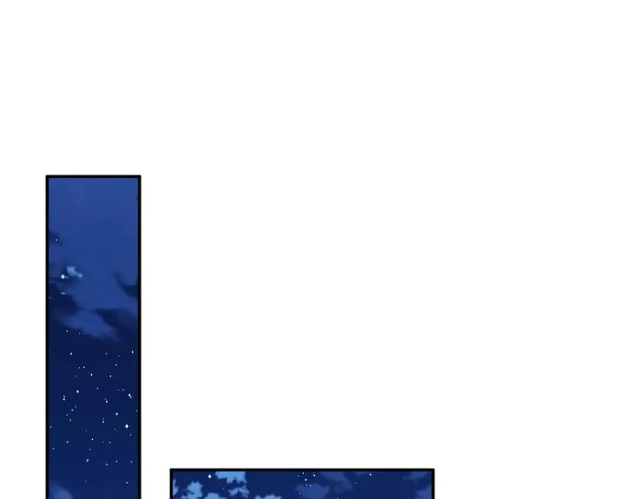 第17话 贵重的回礼 第76页