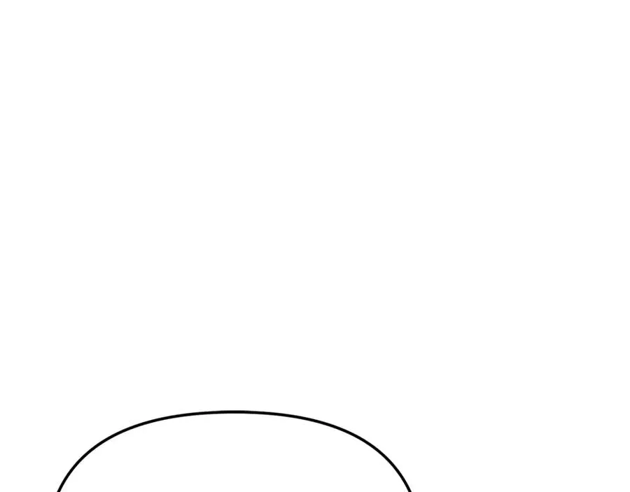 第17话 贵重的回礼 第83页