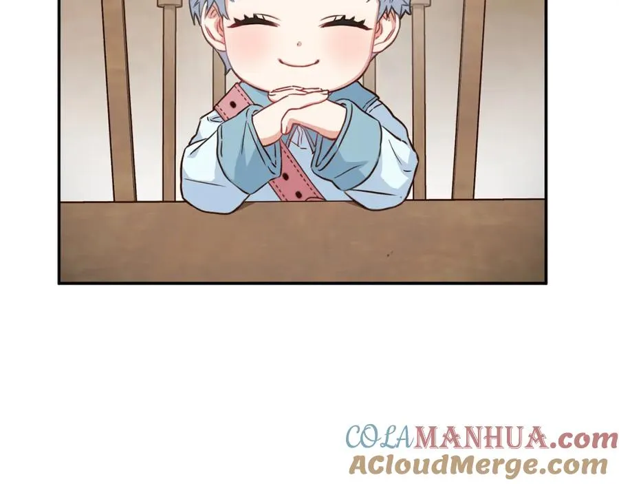 第17话 贵重的回礼 第85页