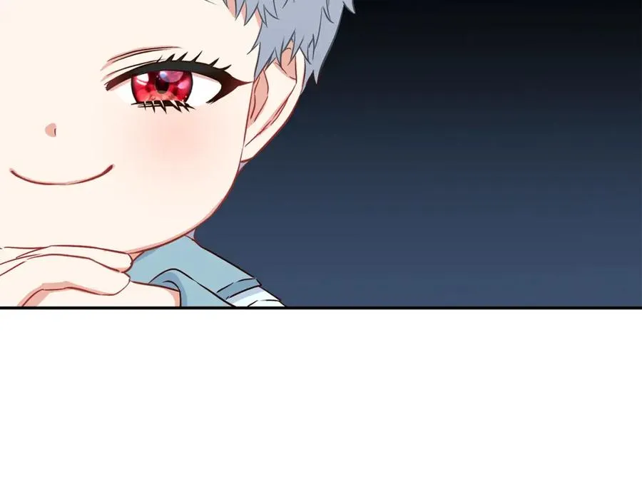 第17话 贵重的回礼 第90页