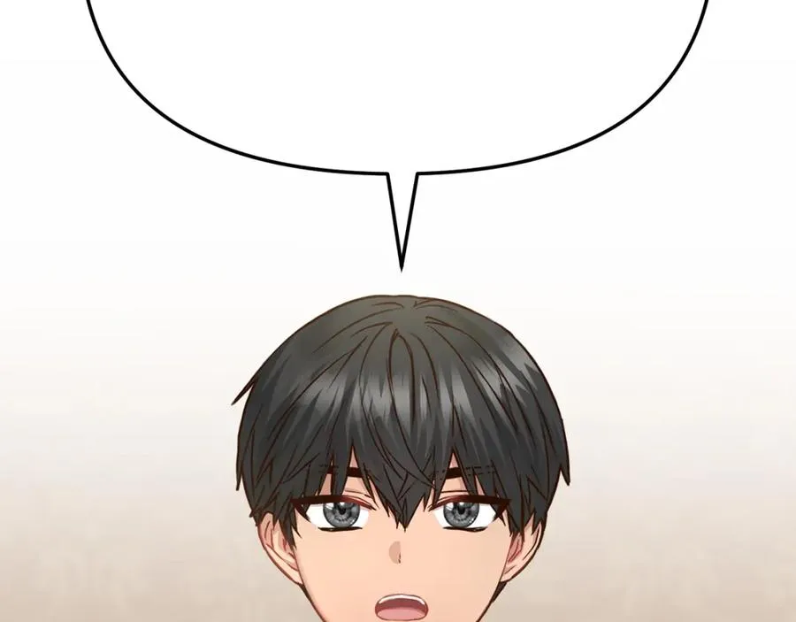 第17话 贵重的回礼 第106页