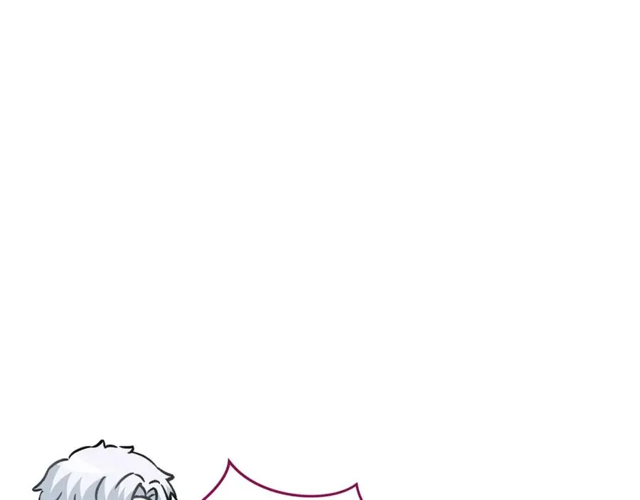 第17话 贵重的回礼 第122页