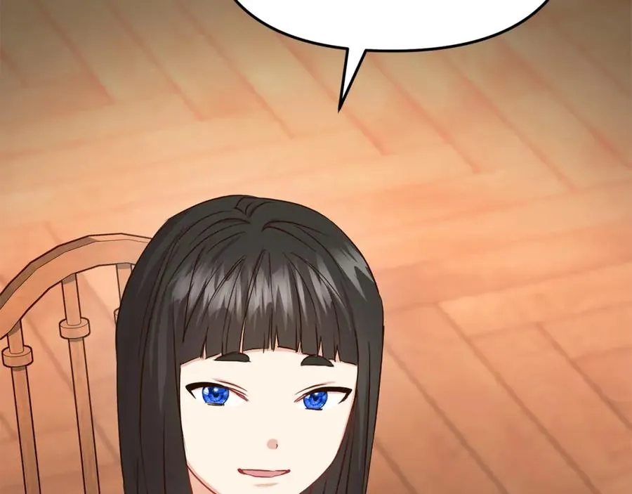 第17话 贵重的回礼 第132页