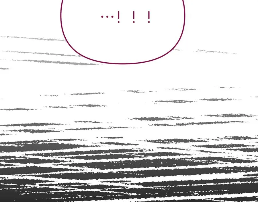 第17话 贵重的回礼 第138页