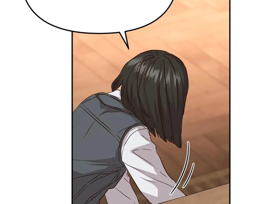 第17话 贵重的回礼 第154页