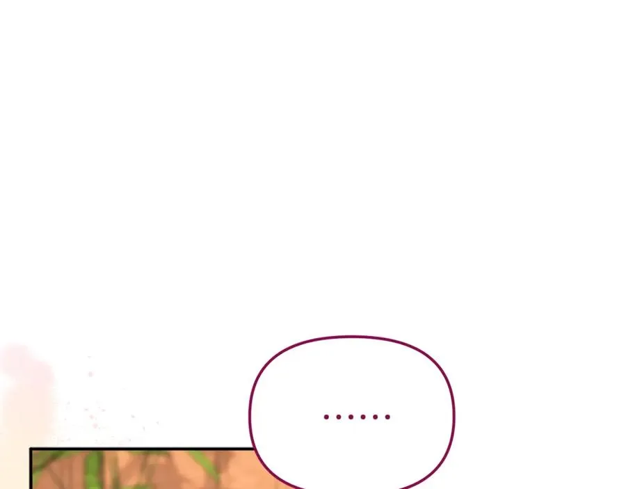 第17话 贵重的回礼 第187页