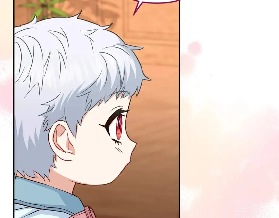 第17话 贵重的回礼 第188页