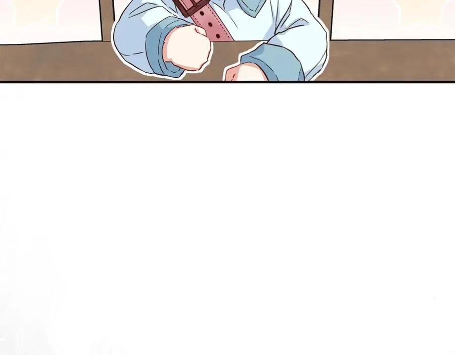 第17话 贵重的回礼 第202页
