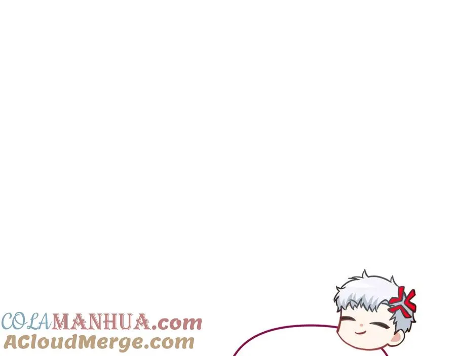 第18话 征服从胃开始！ 第57页