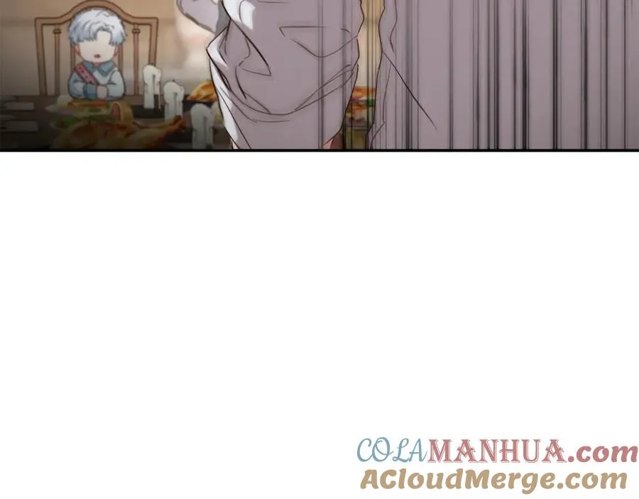 第18话 征服从胃开始！ 第85页