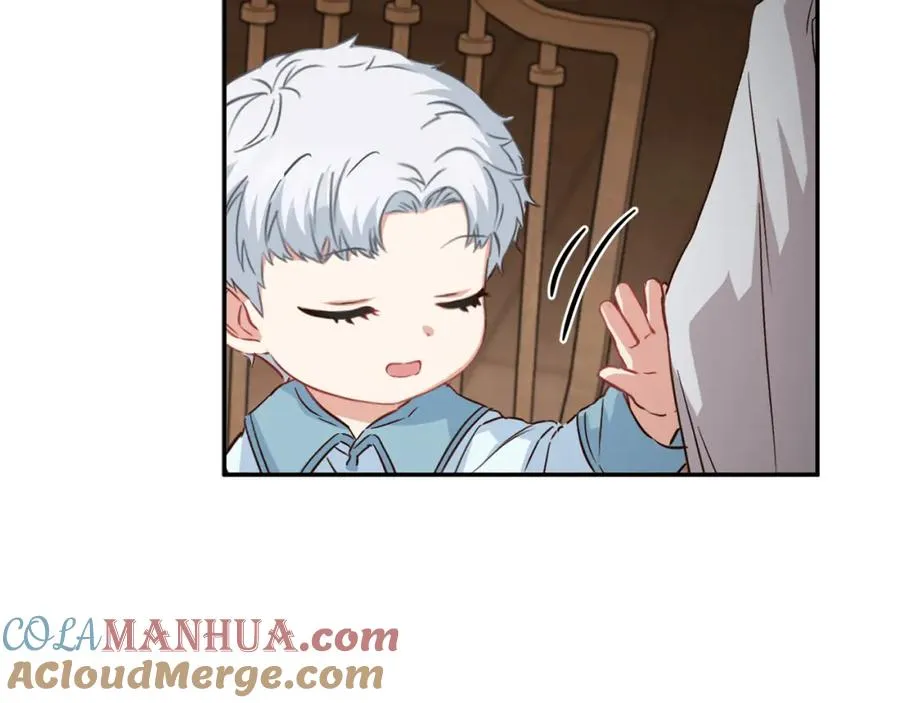 第18话 征服从胃开始！ 第125页