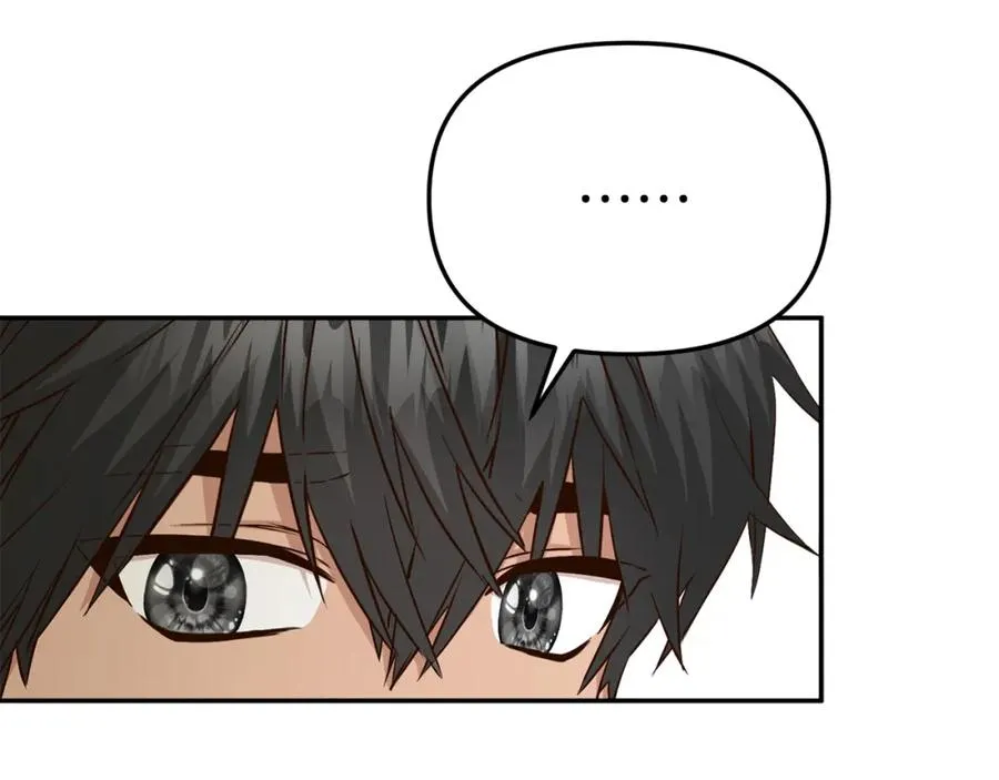 第18话 征服从胃开始！ 第180页
