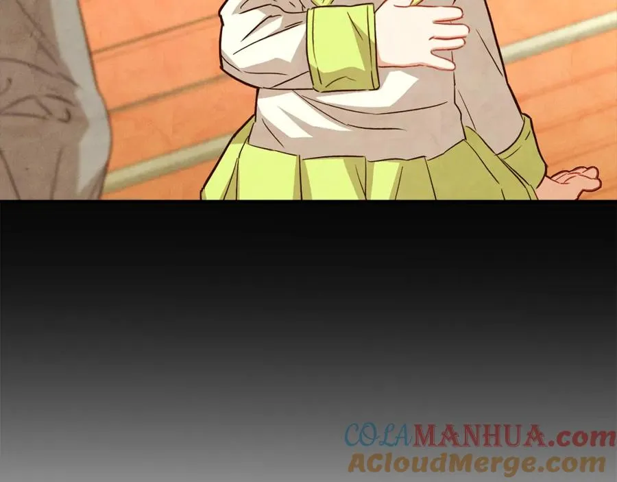 第18话 征服从胃开始！ 第185页