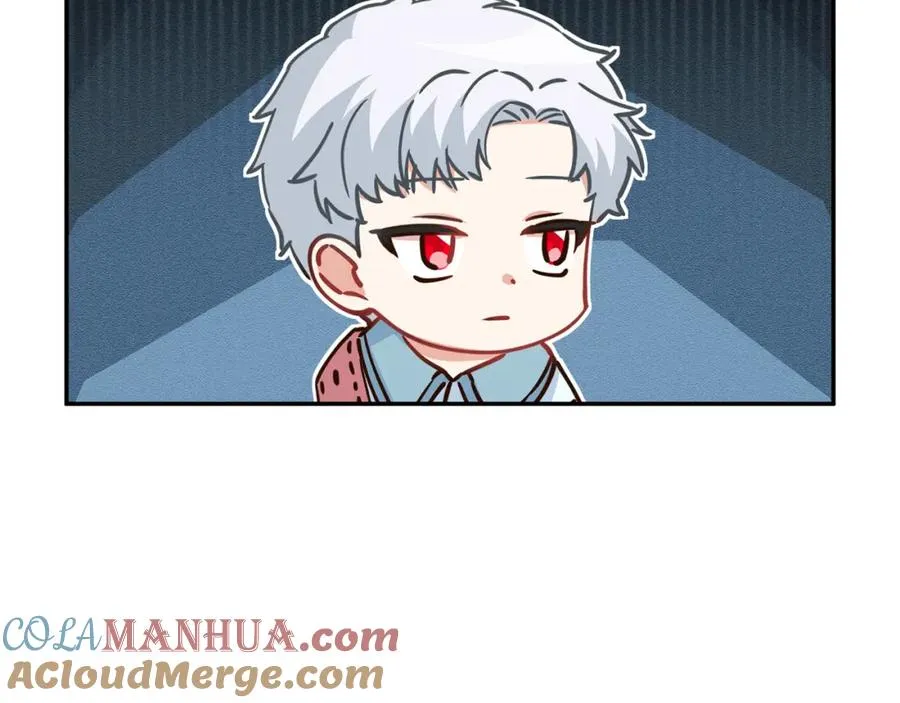 第18话 征服从胃开始！ 第201页