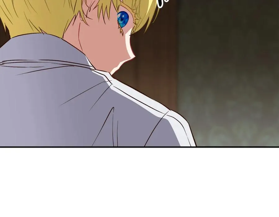第18话 征服从胃开始！ 第214页