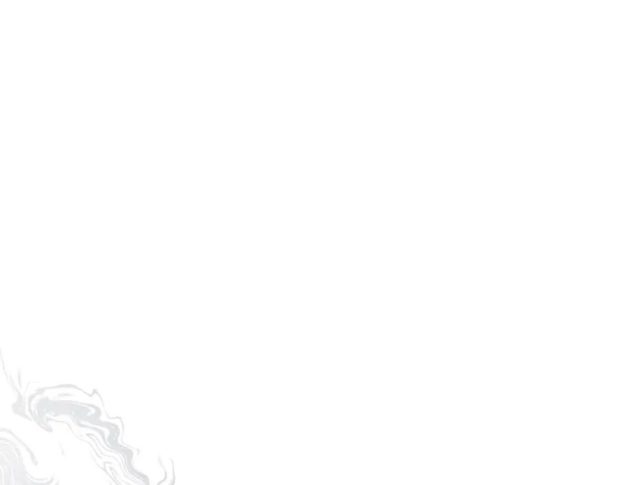 第19话 最特别的你 第4页