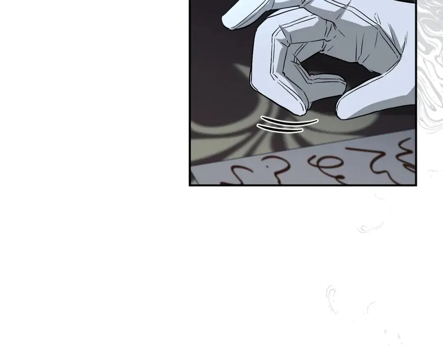 第19话 最特别的你 第6页