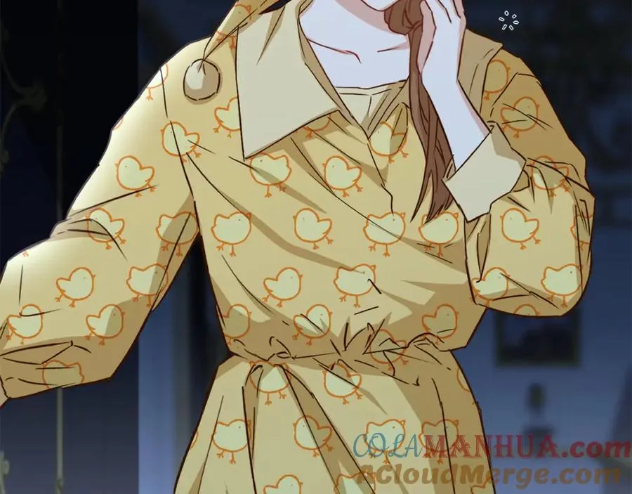 第19话 最特别的你 第41页