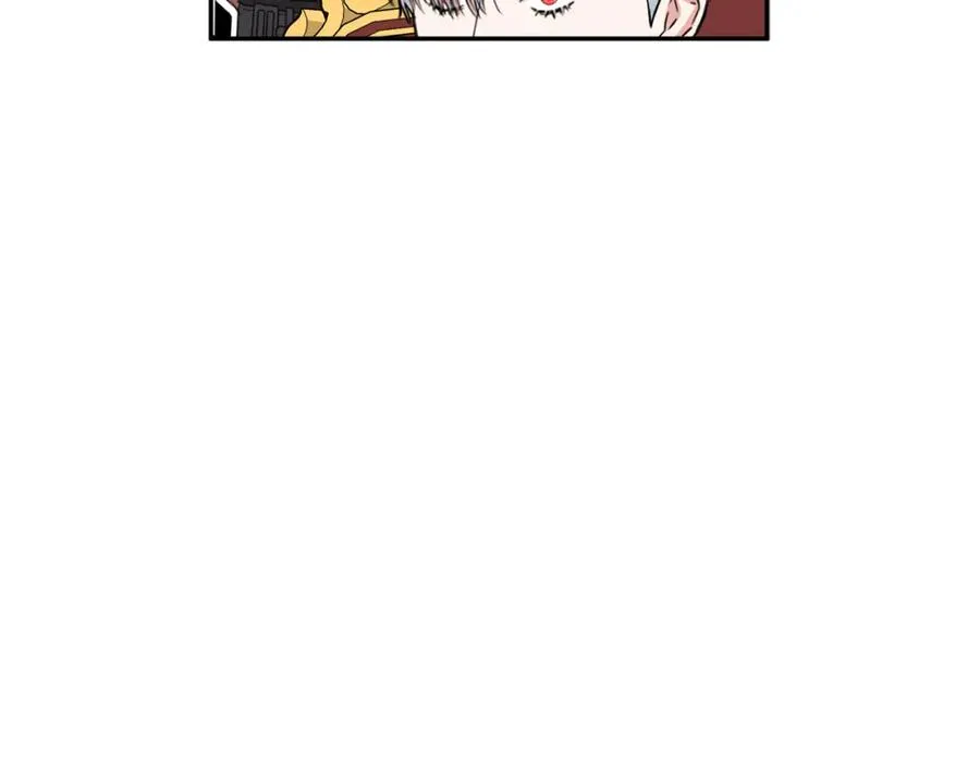 第19话 最特别的你 第46页