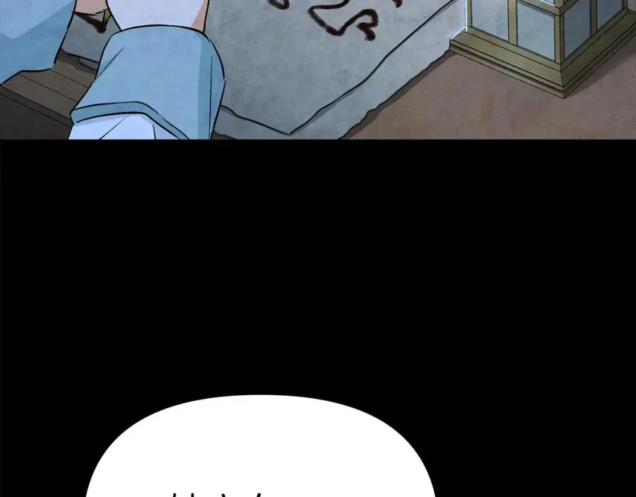 第19话 最特别的你 第66页