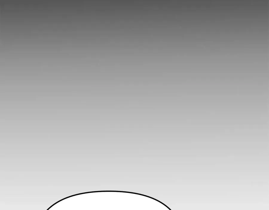 第19话 最特别的你 第71页