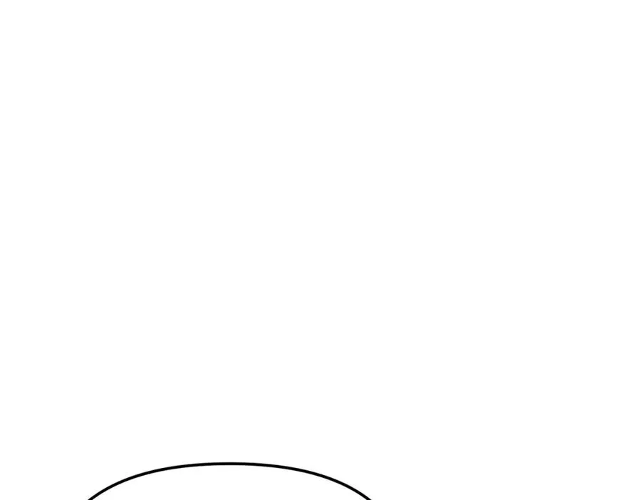 第19话 最特别的你 第75页