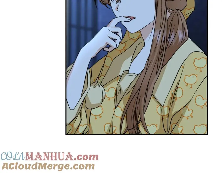 第19话 最特别的你 第77页
