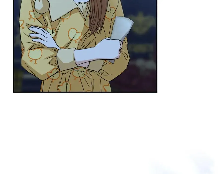 第19话 最特别的你 第88页