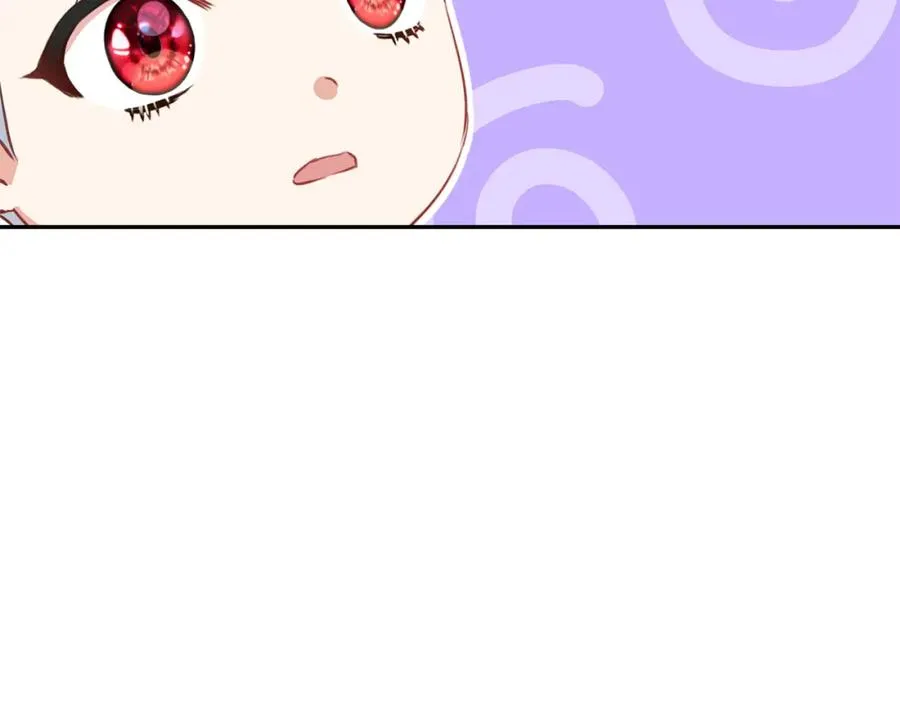 第19话 最特别的你 第167页