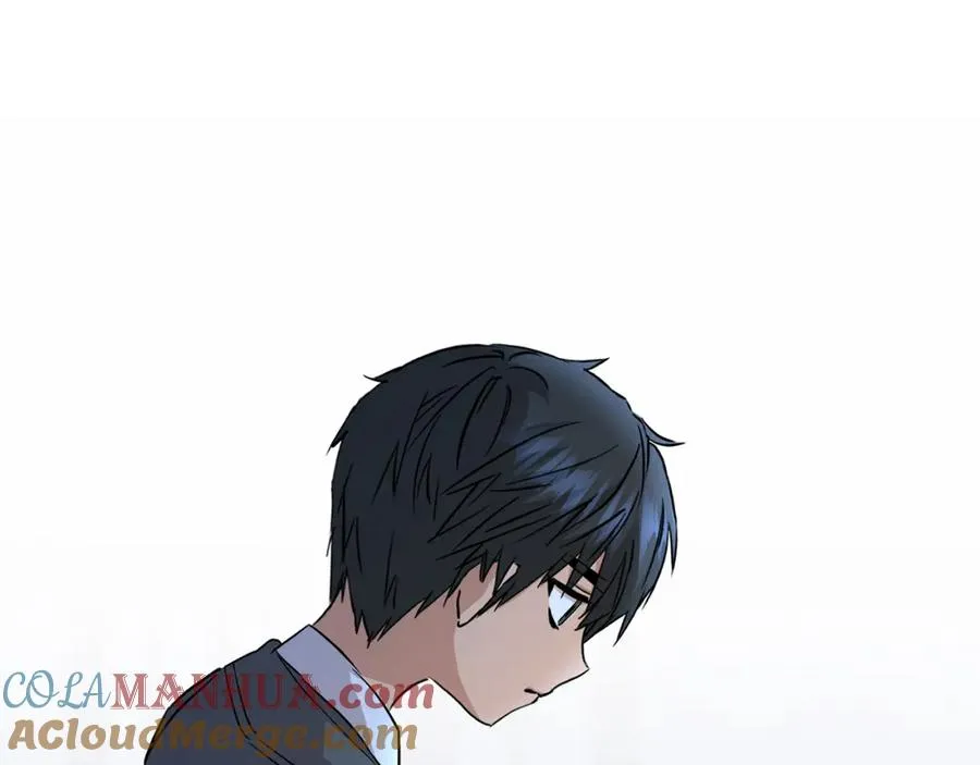 第19话 最特别的你 第173页