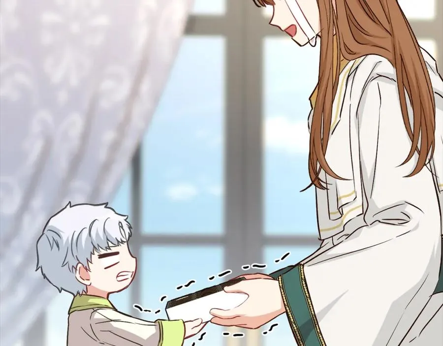 第19话 最特别的你 第208页