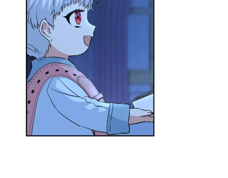 第19话 最特别的你 第222页