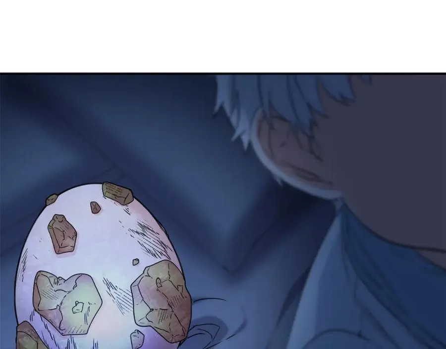 第19话 最特别的你 第240页