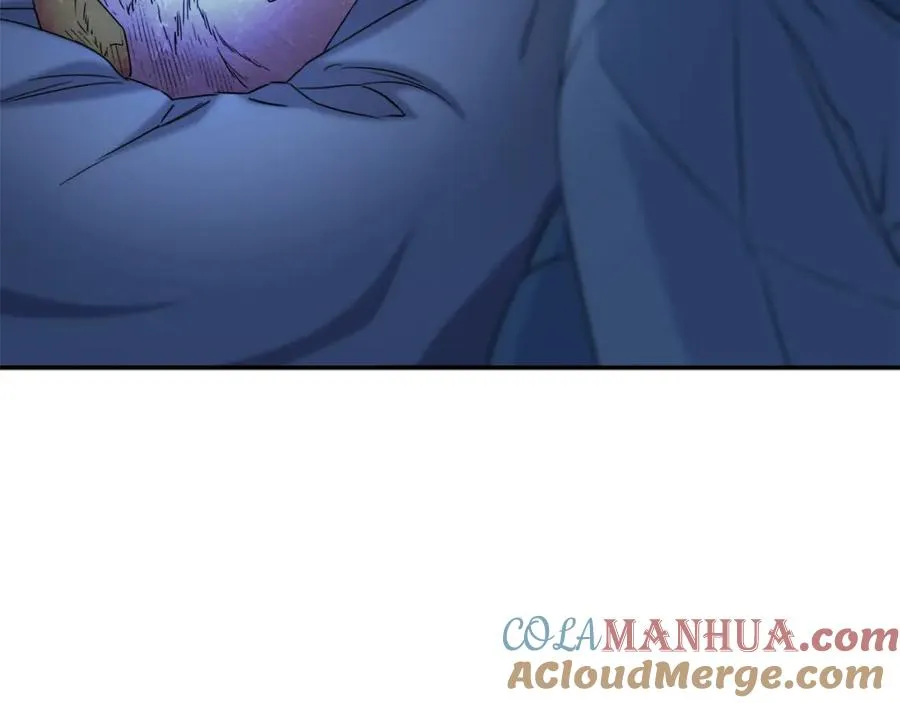 第19话 最特别的你 第241页