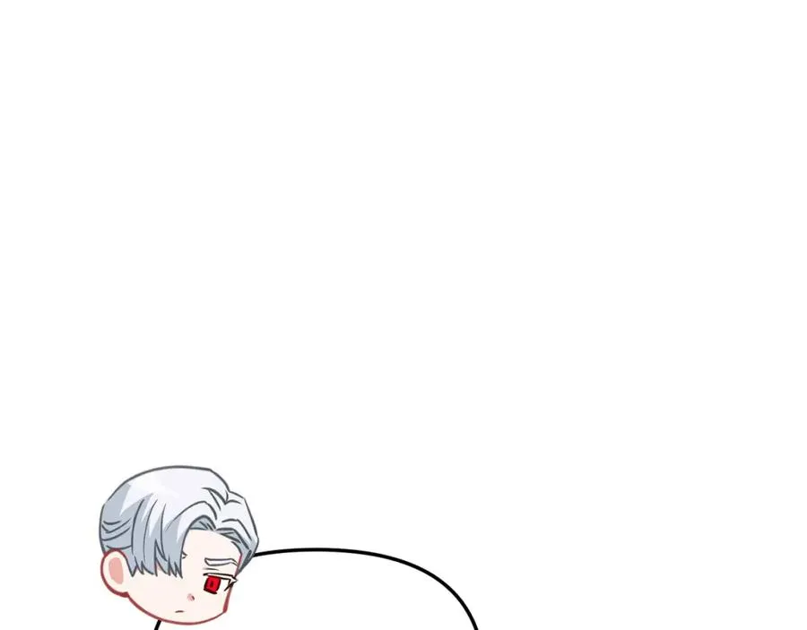 第20话 博关注的方法 第139页