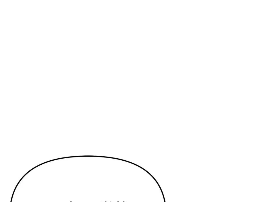 第20话 博关注的方法 第172页