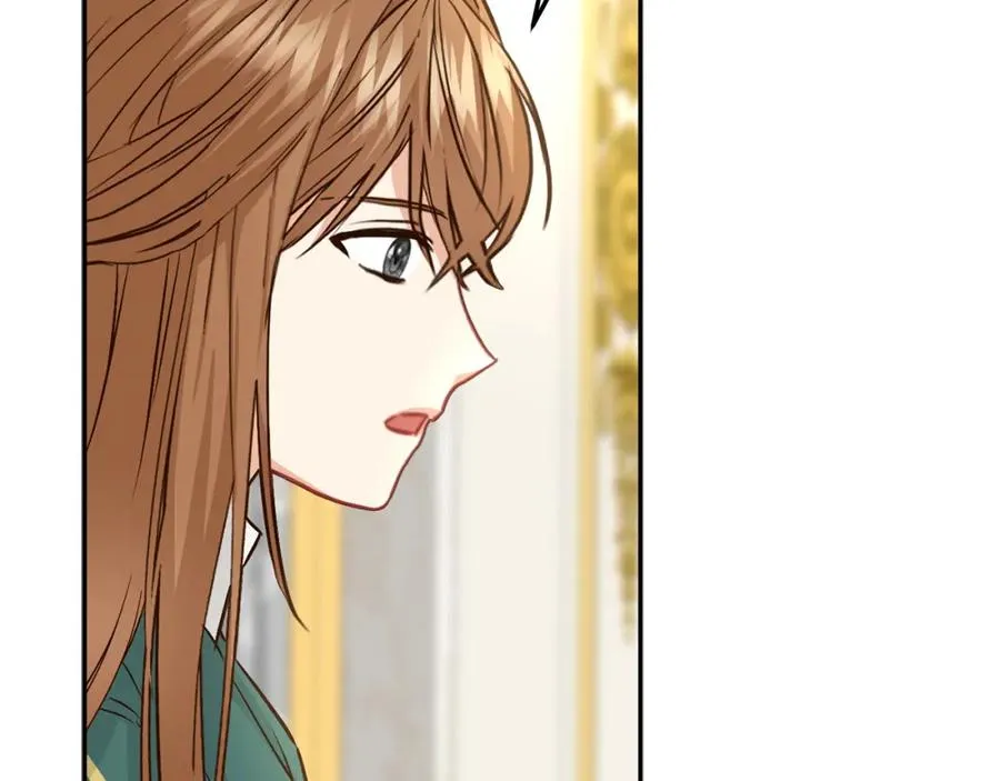 第20话 博关注的方法 第203页