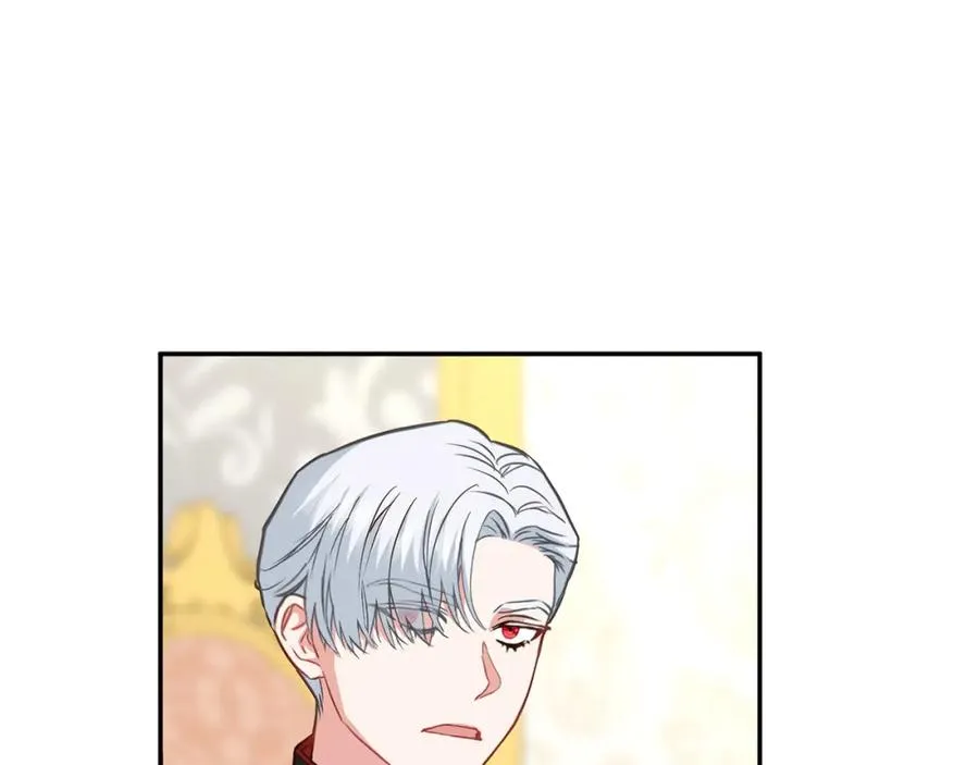 第20话 博关注的方法 第208页